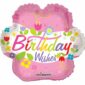 Birthday Wishes Flower Helium Balloon